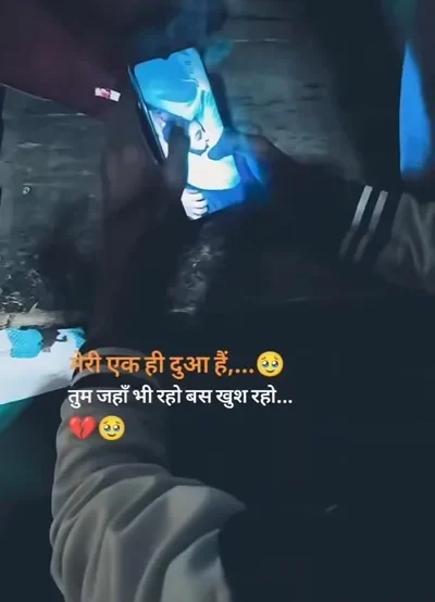 2336c0ad294b68e17c497cb4aa780fcb4b18399d 720x1049 Z2qFtuq e1763450838787