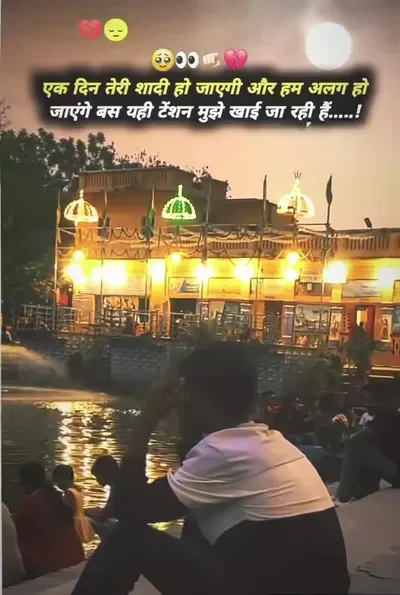 2d9b990386ff7e07ef178b36153d230ed4cd08b5 720x1119 C7xsw e1763450894498