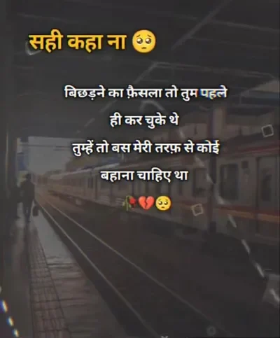 666a5ad63494753da6561dba2bcaaeac7108de44 720x918 Z1lOG8u e1763450808985