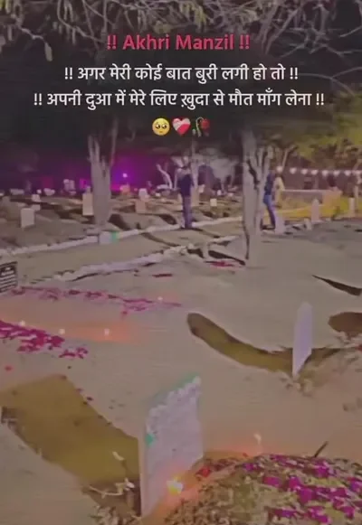 751812e5c285d0989281ac4a9eb910669ad9f5ed 720x1096 Z12zRW9 e1763454609324