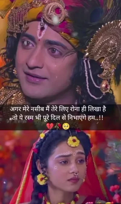 da45c80359335974f5c5c3147a2338835bac43a3 720x1264 21Xs5k e1763450640635