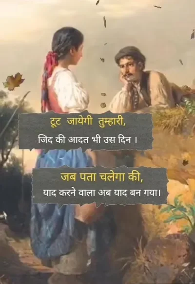 feb15993bd253cbc3bb6369ddbc226f32c0715b4 720x1095 Z1pxDza e1763454017337