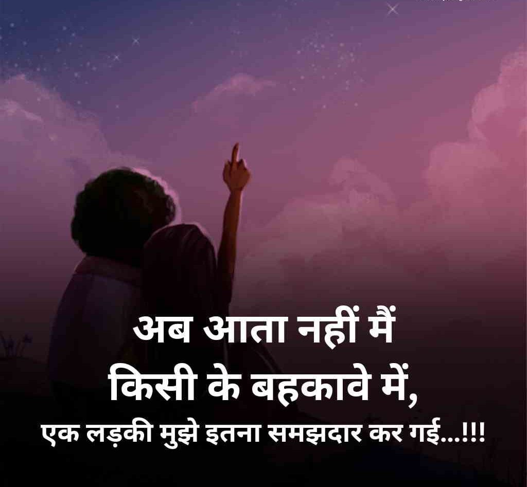 kisi ki yaad me dard bhari shayari 2 e1765169650602