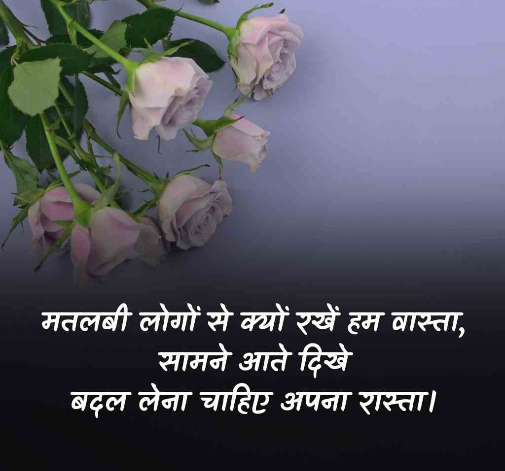 matlabi log shayari 1 e1765775449303