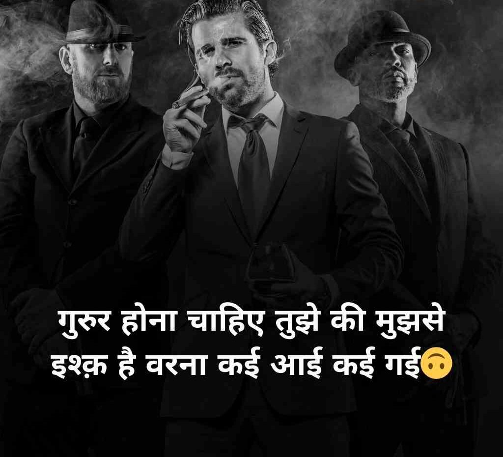 attitude shayari status 3 e1768798203891