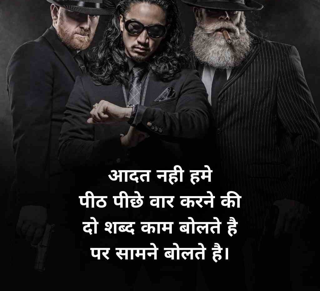 attitude shayari status 6 e1768798302266