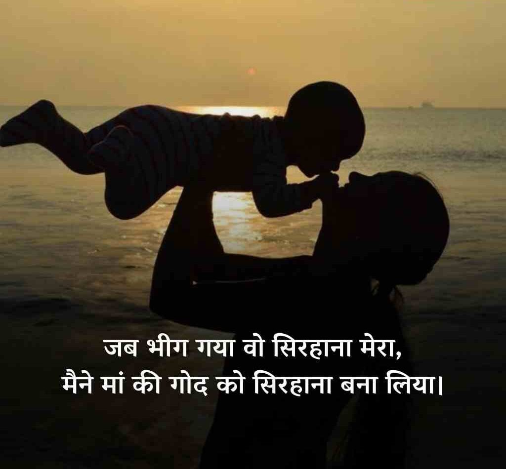 101458712 e1771224604415