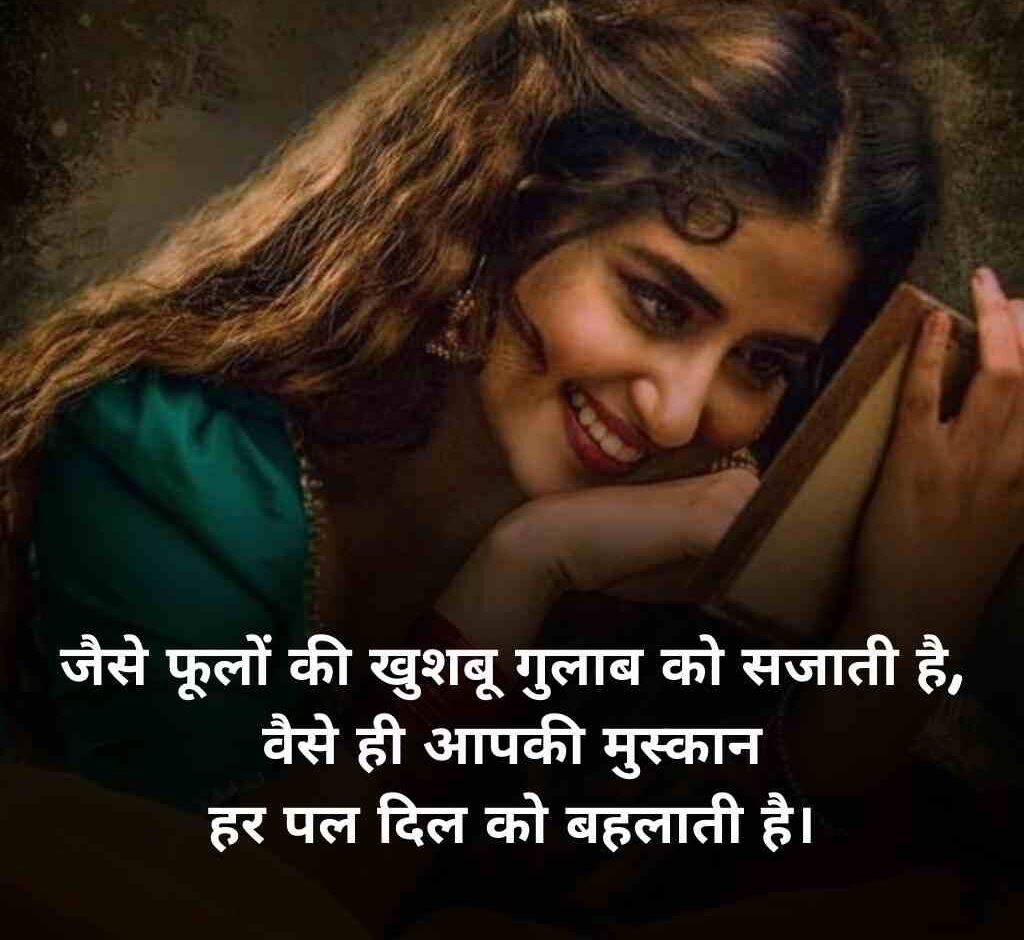 11005412 e1771831833470