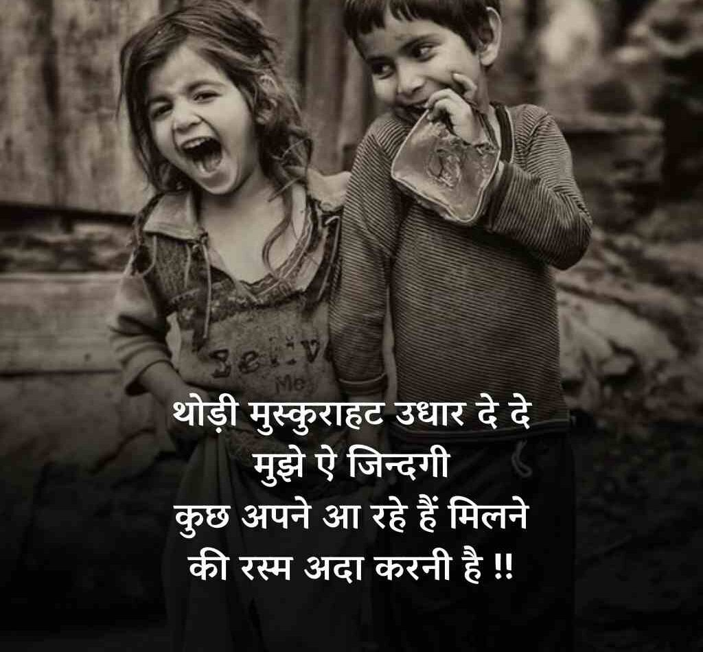 2005412 e1771831557363