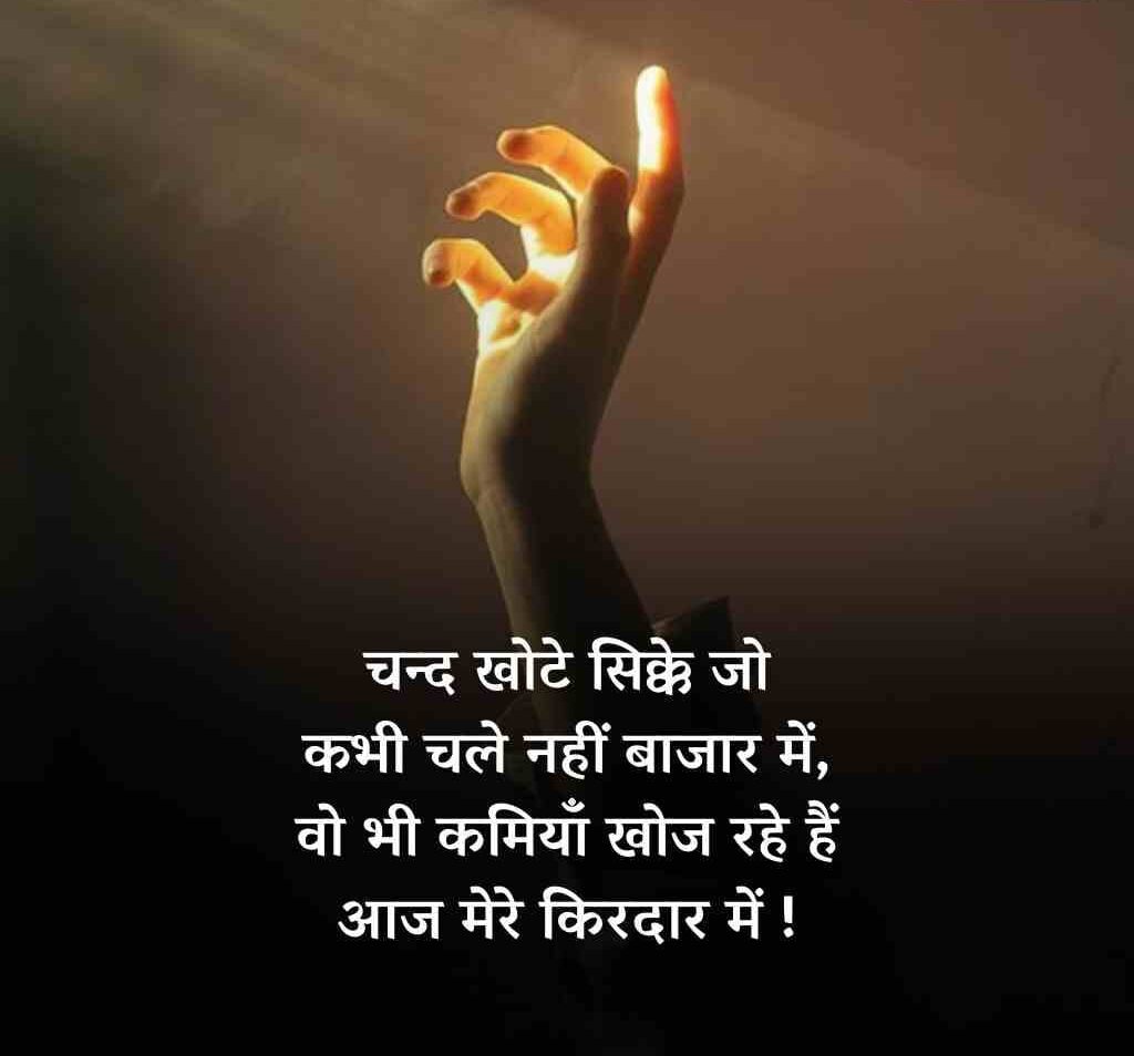 20087415 e1771563679940