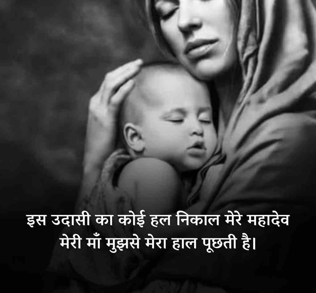 201458712 e1771224637133