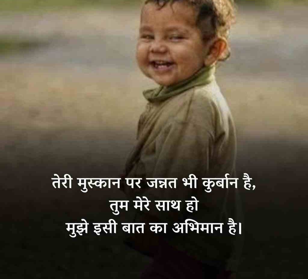 3005412 e1771831592390