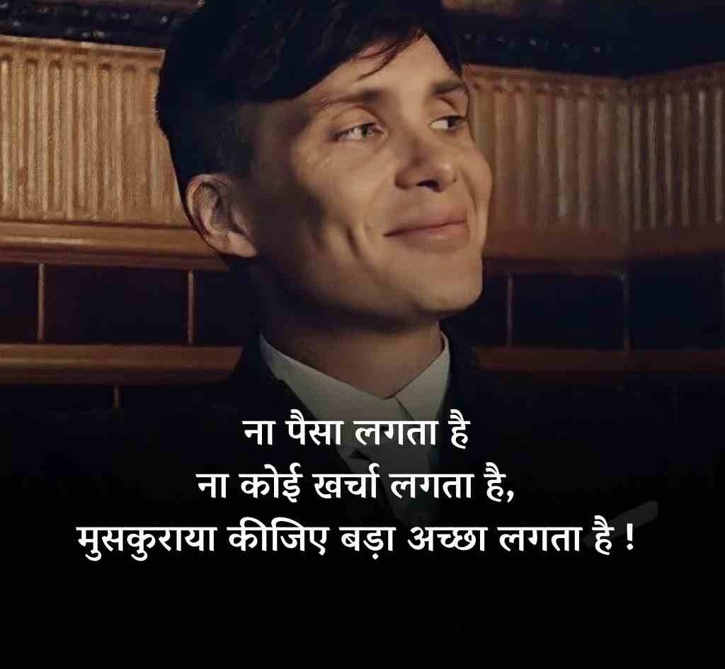 4005412 e1771831621932