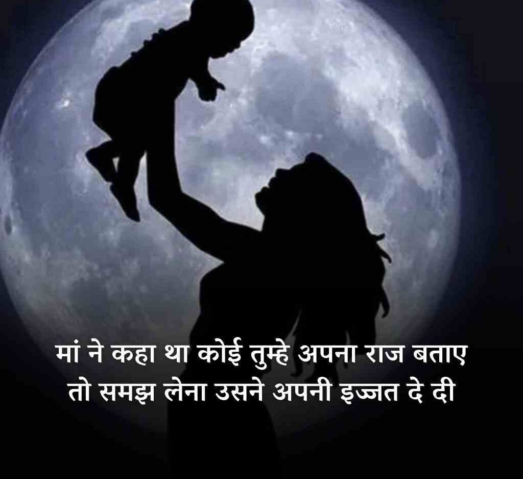 401458712 e1771224741862