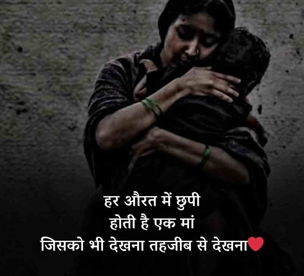 601458712 e1771224803388