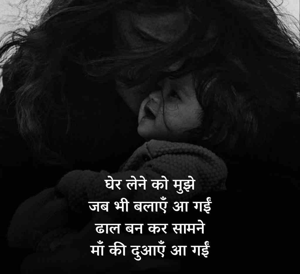 701458712 e1771224844255