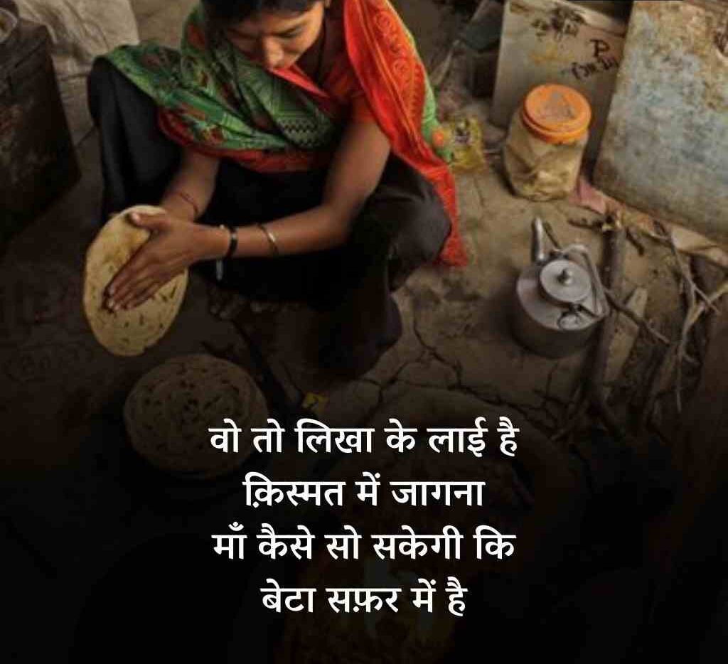 801458712 e1771224873248