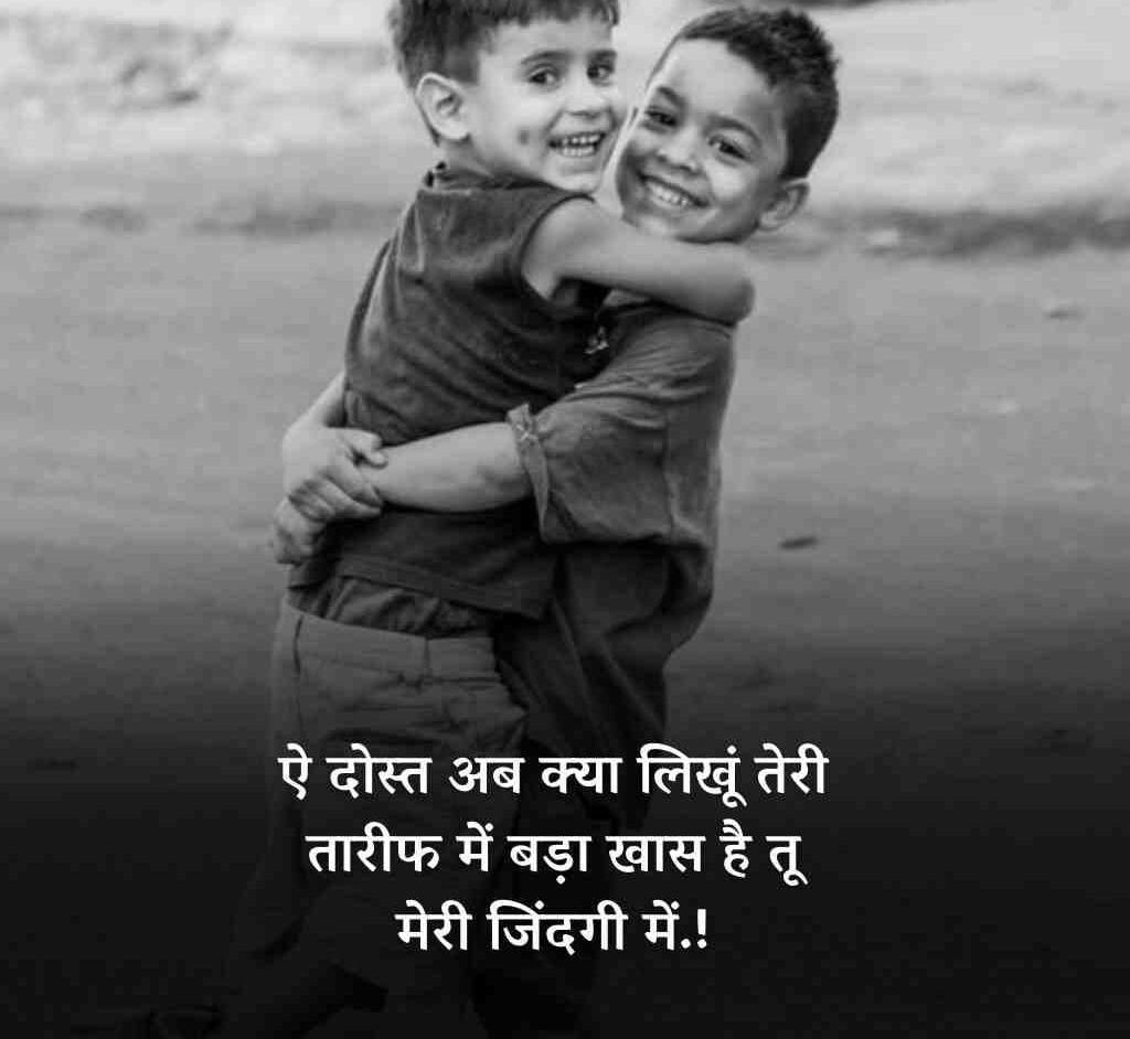 10215416 e1774604069673