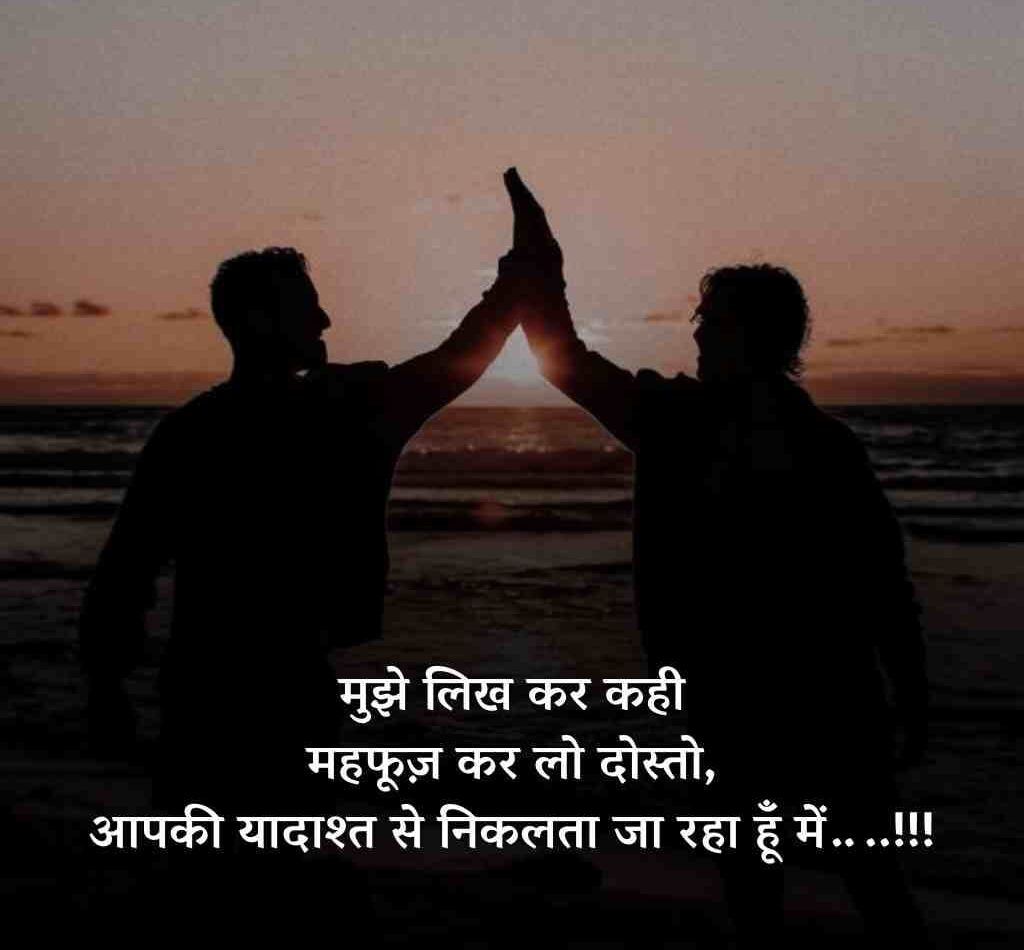 20215416 e1774604098472