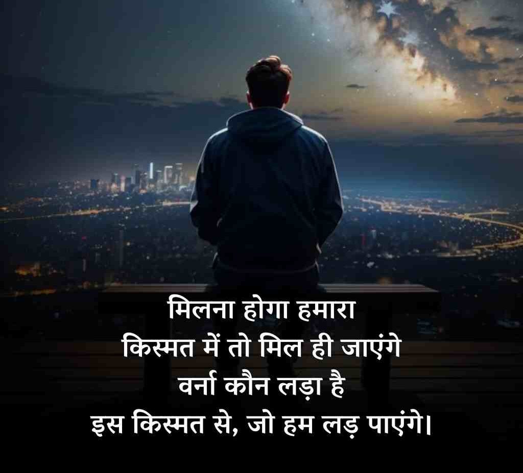 30541261 e1773377980187