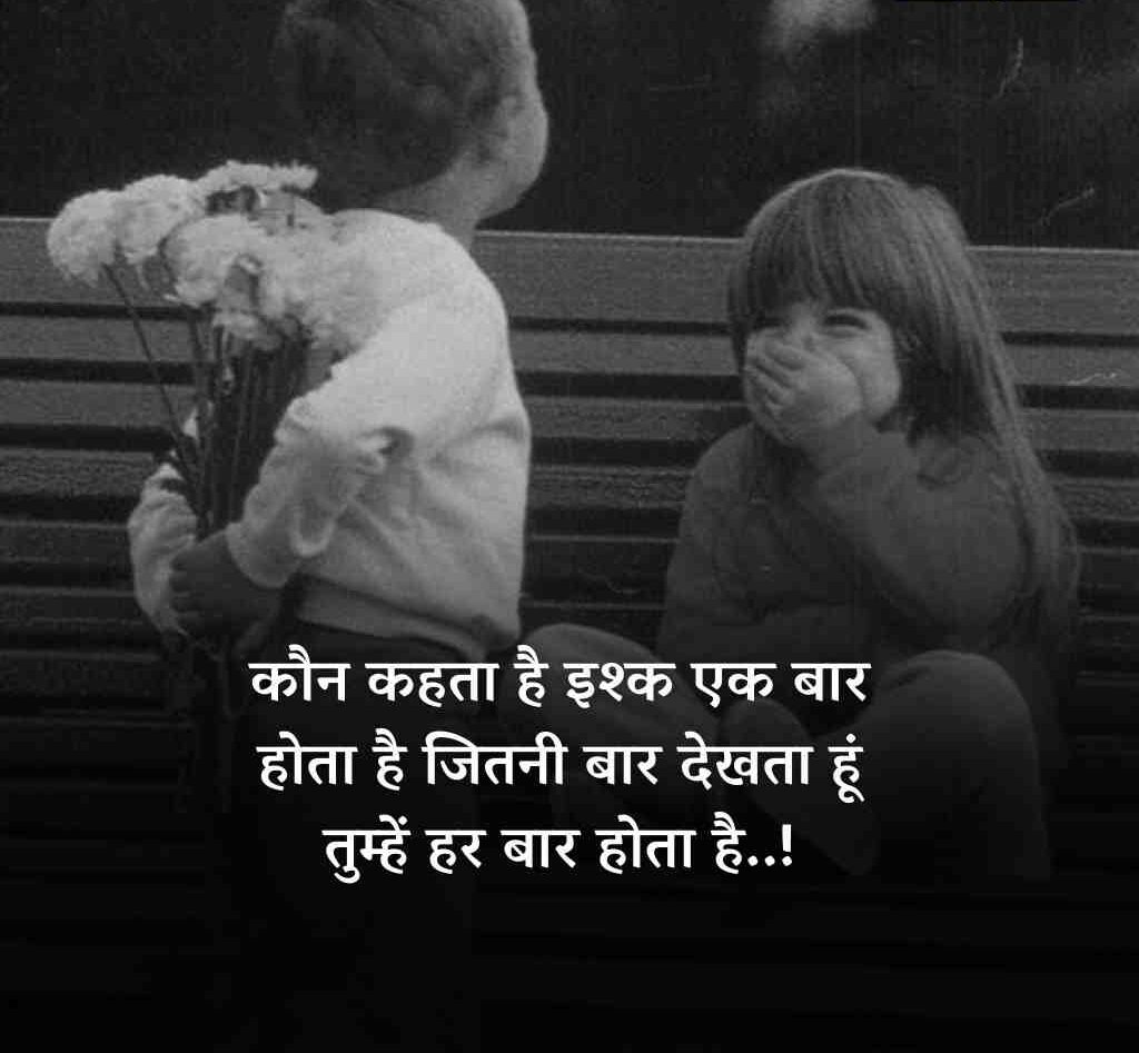 40054123 e1774329041648