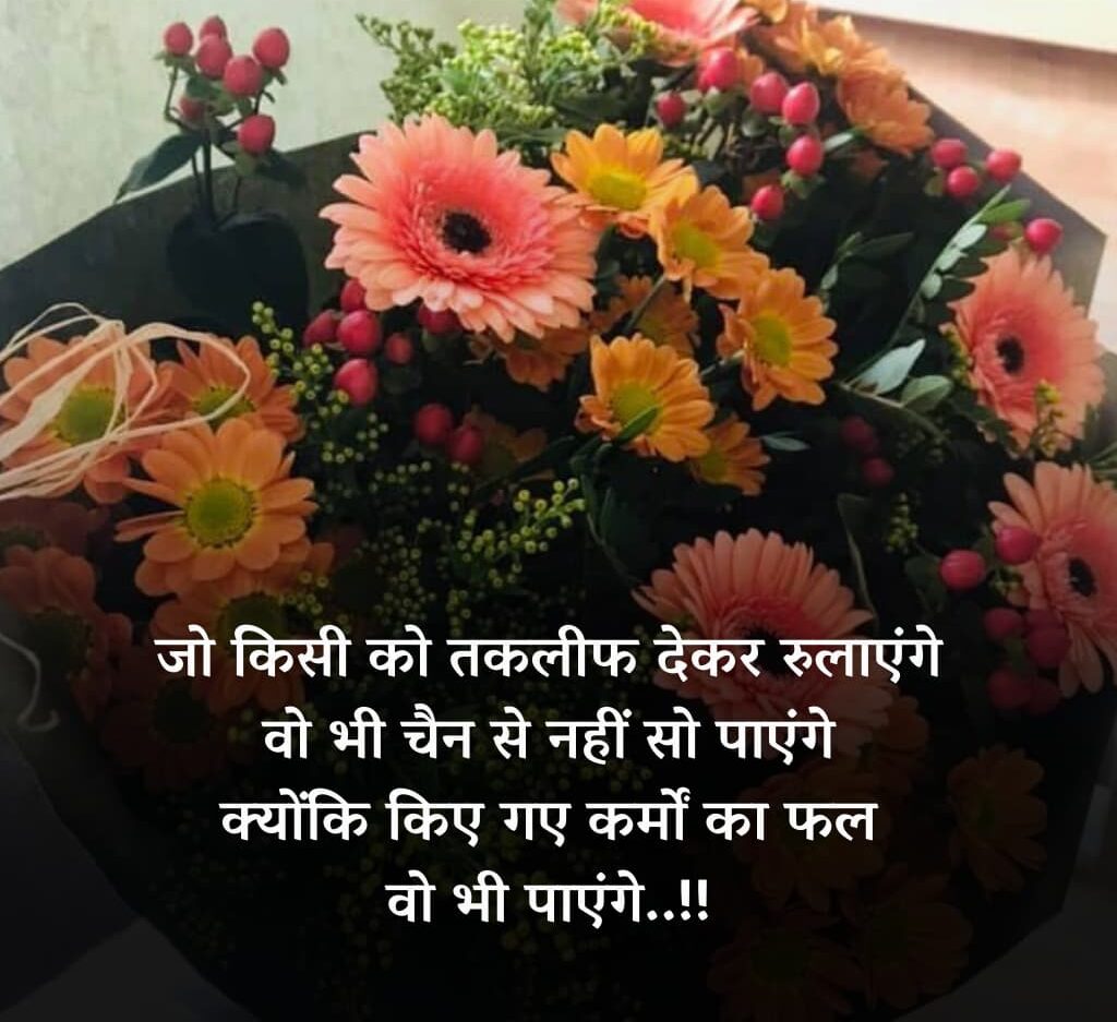 400654123 e1774008241119