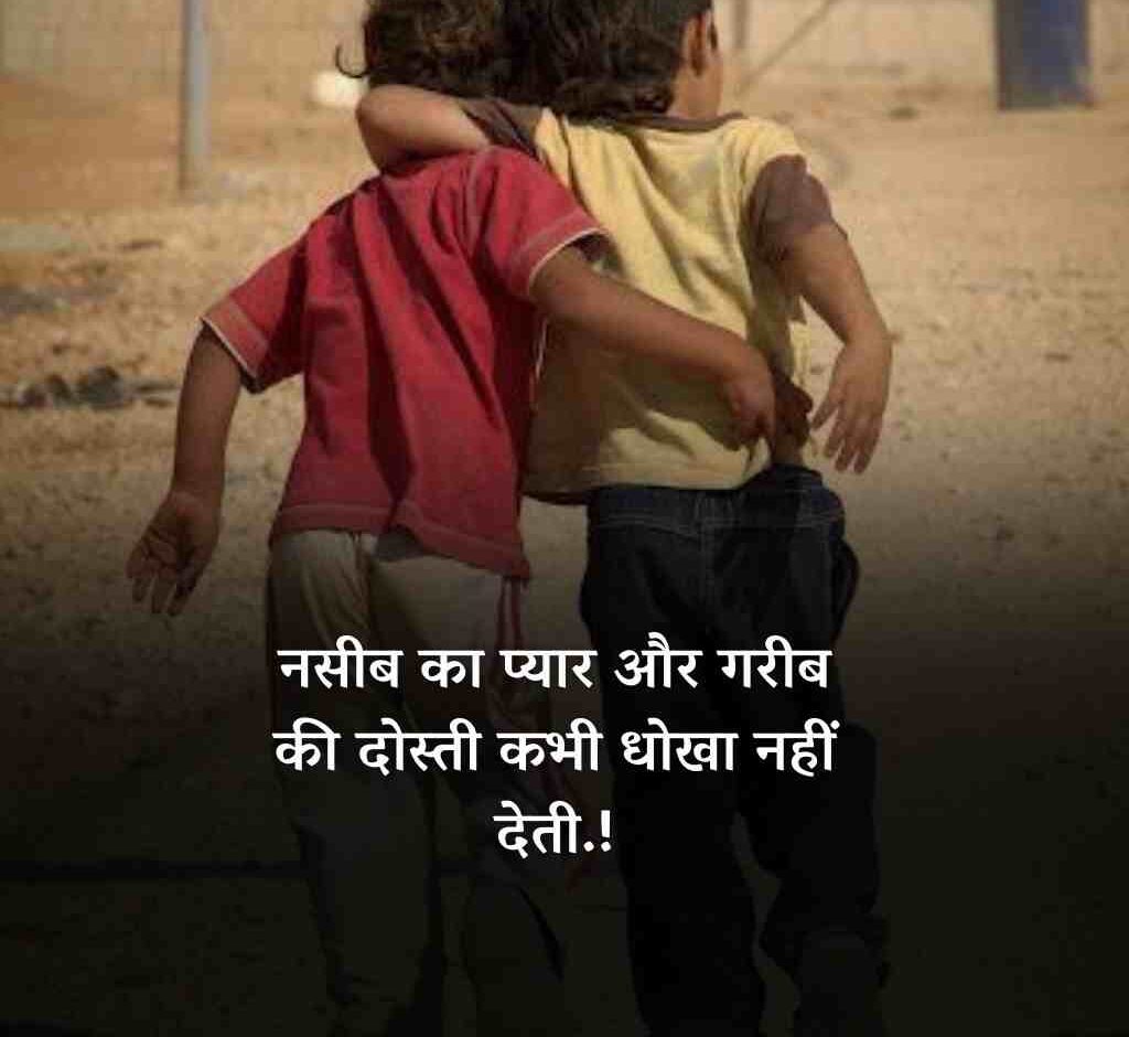 40215416 e1774604172680