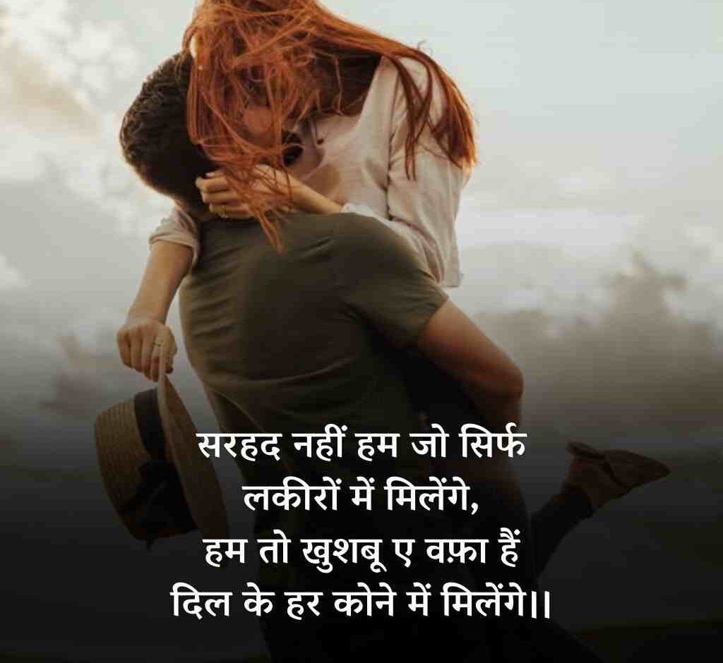 50054123 e1774329078118