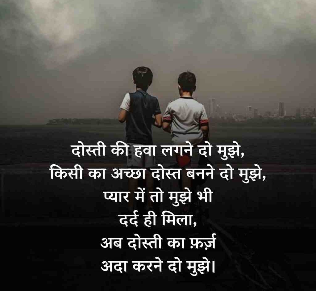 50215416 e1774604211417