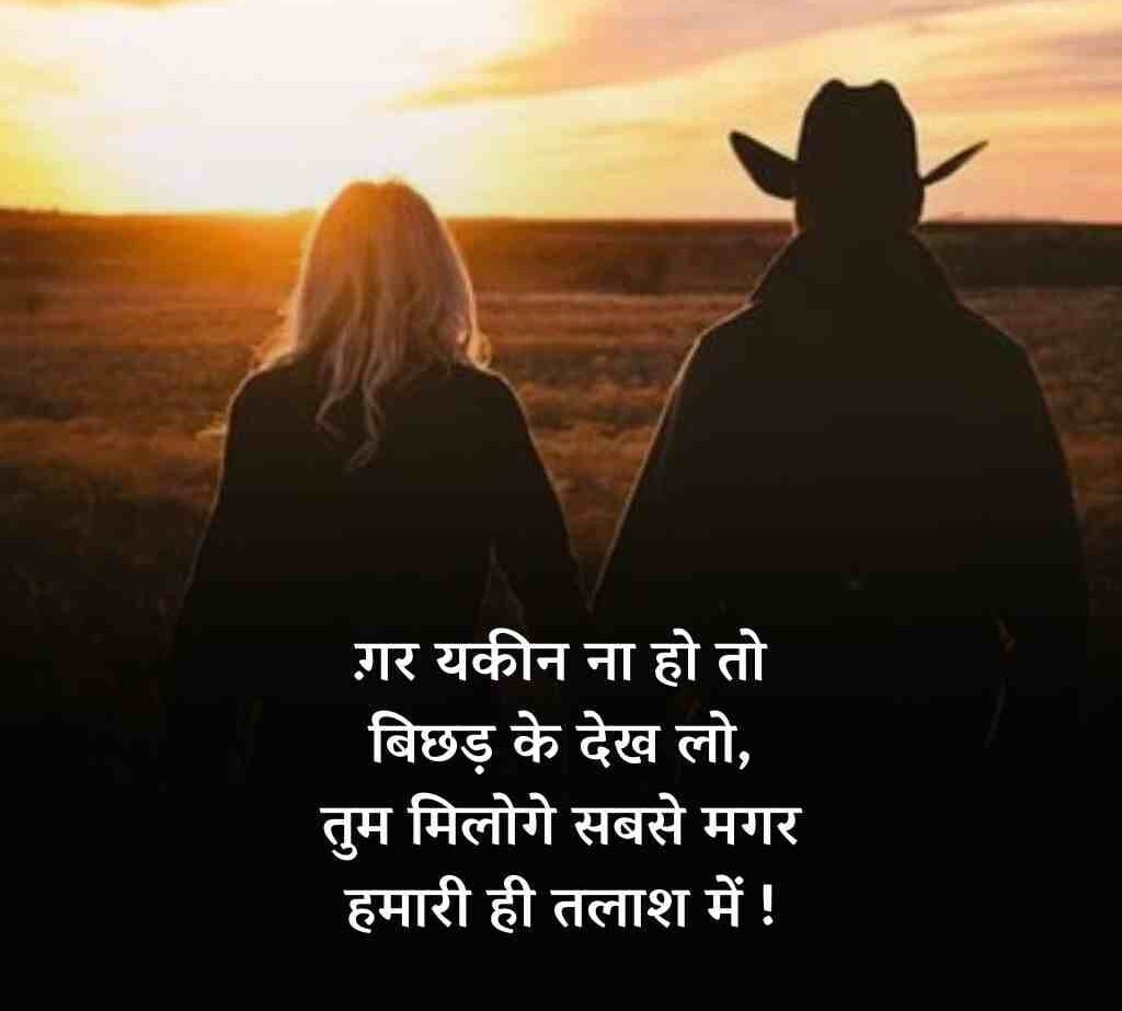 60054123 e1774329108225