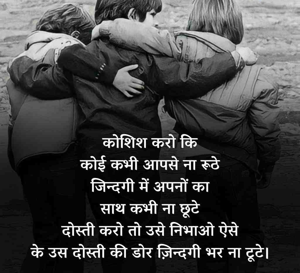 80215416 e1774604342119