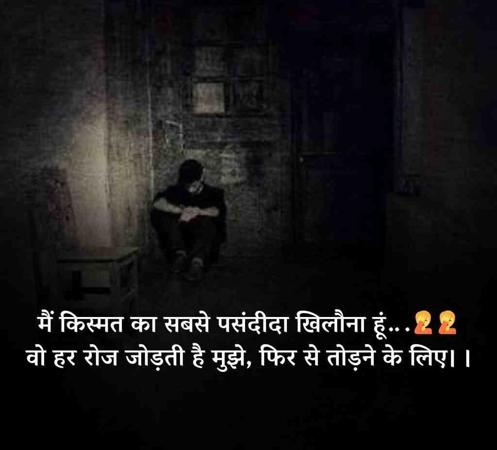 80541261 e1773378106258