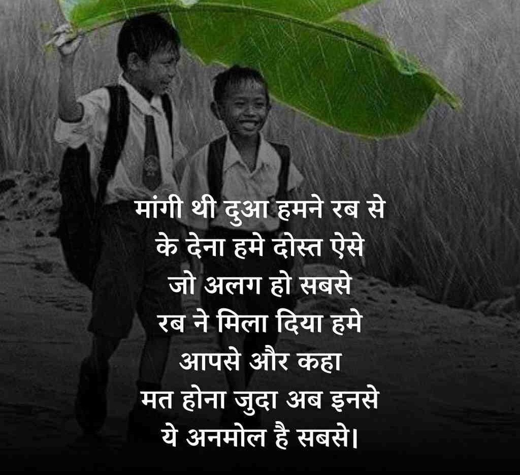 90215416 e1774604367436