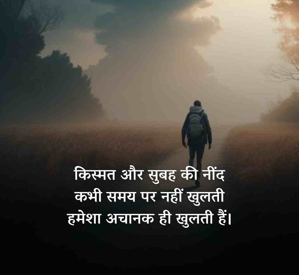 90541261 e1773378134913