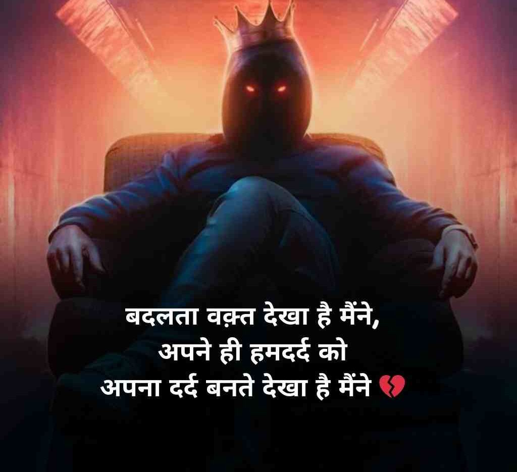 bura waqt 10 e1773379193218