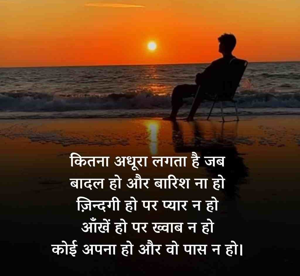 bura waqt 4 e1773378997199