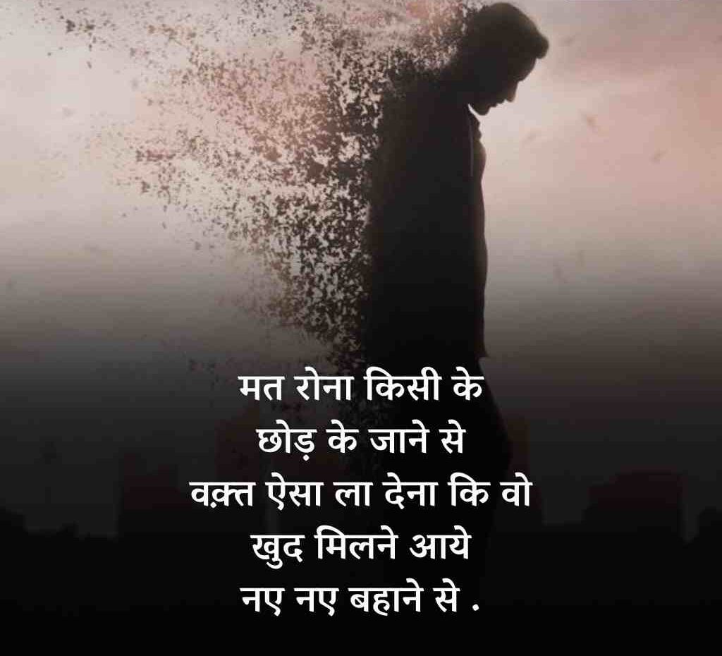 bura waqt 6 e1773379054226