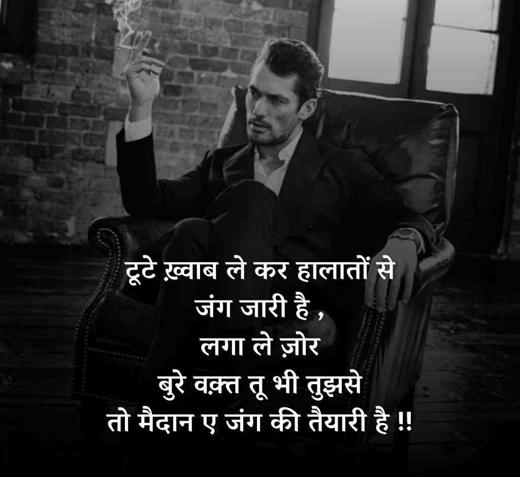 bura waqt 9 e1773379151438