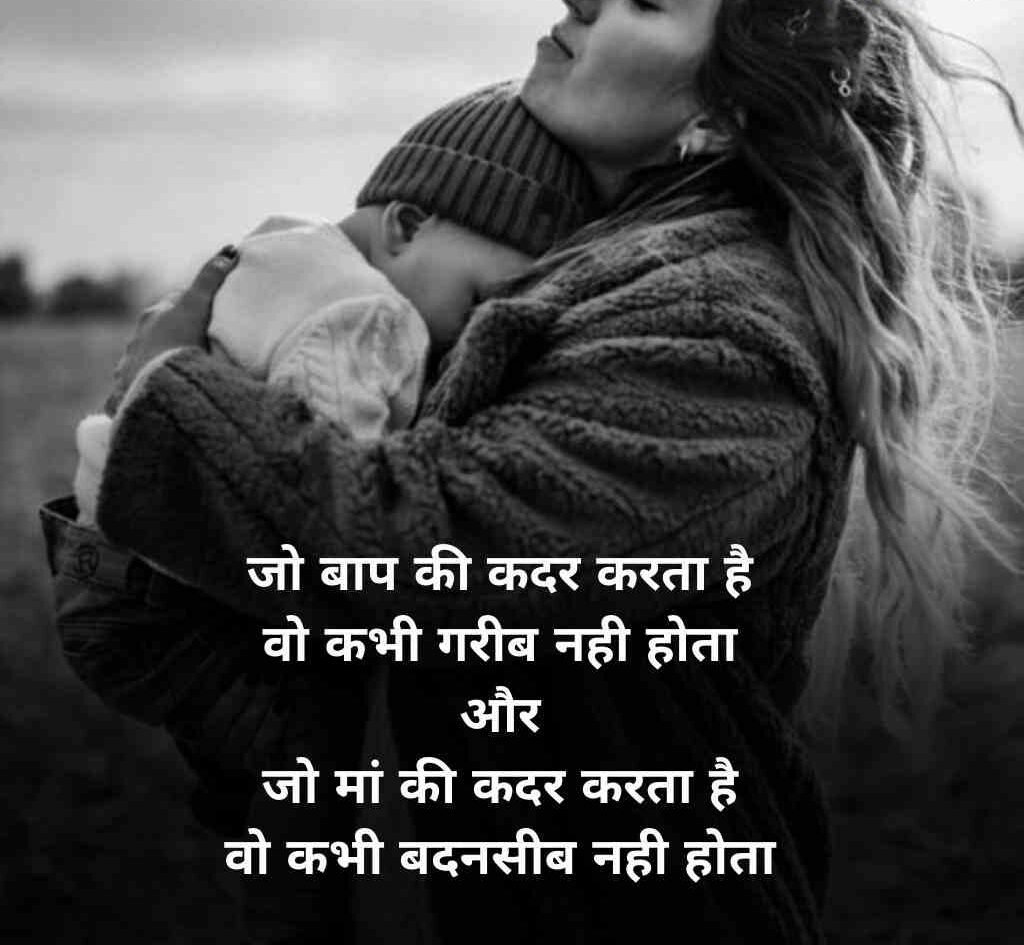 1101458712 e1771224925409