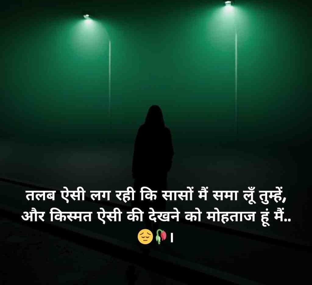 110541261 e1773378196982