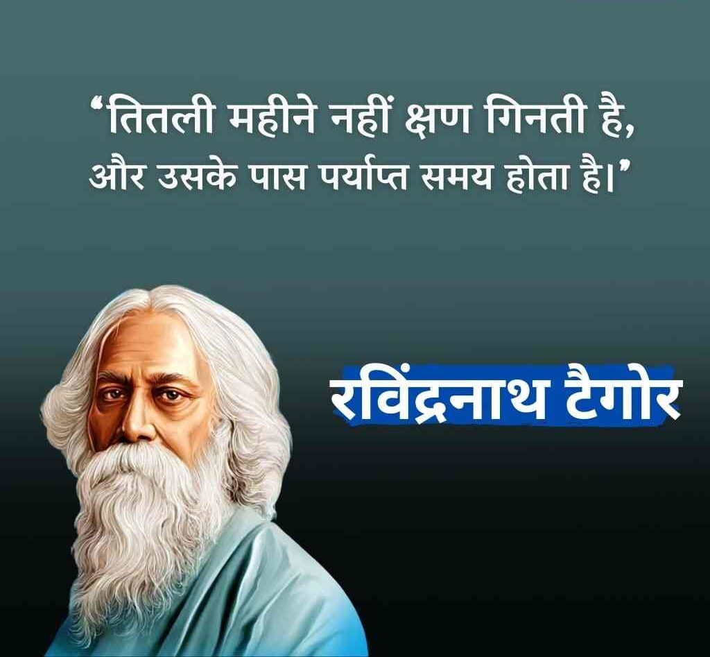 900154125 e1774933915297