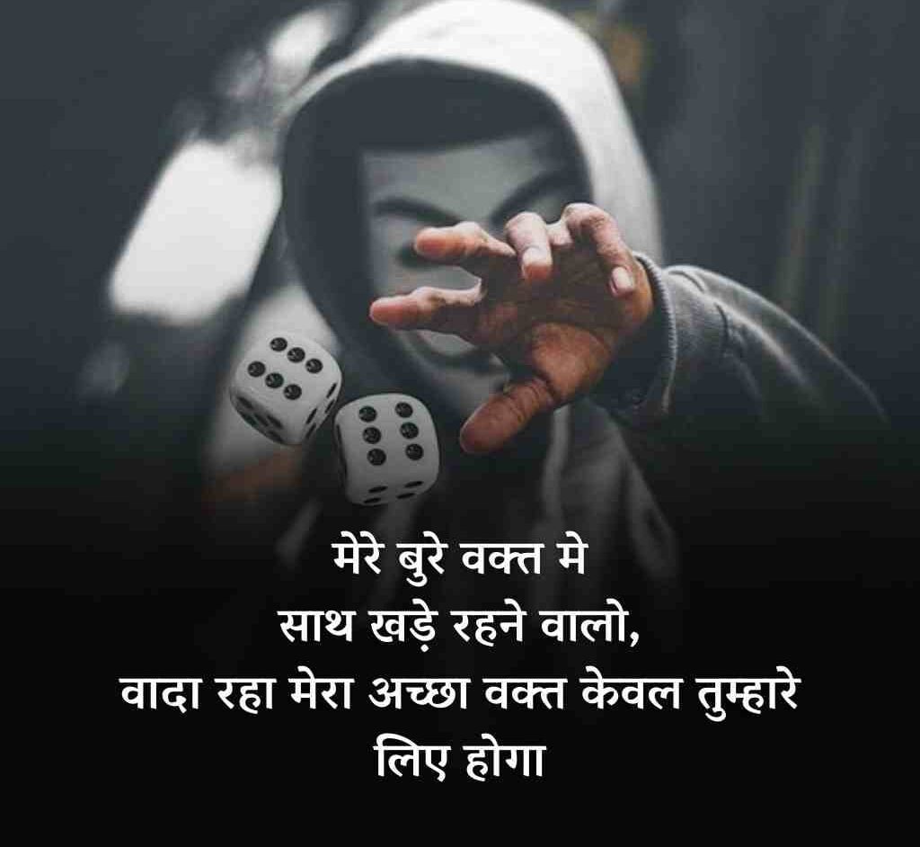 bura waqt 7 e1773379079479